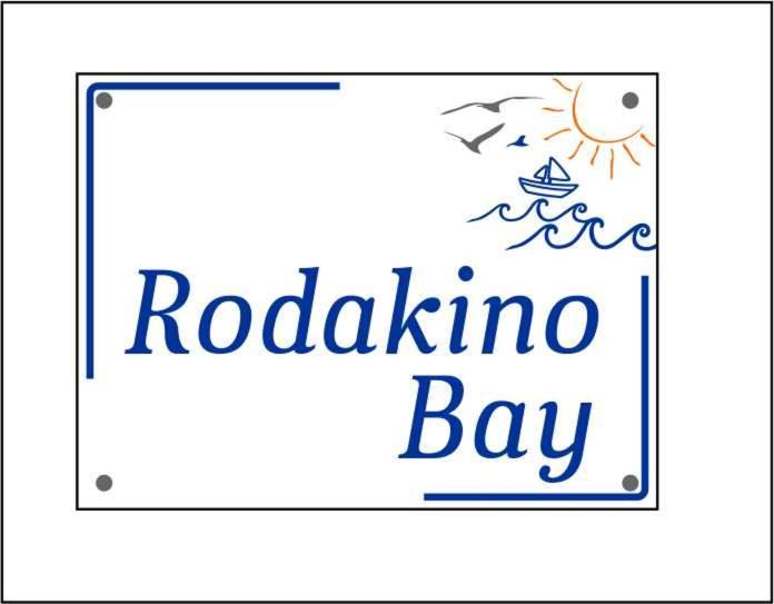 Rodakino Βay Экстерьер фото